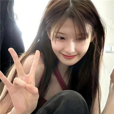共生