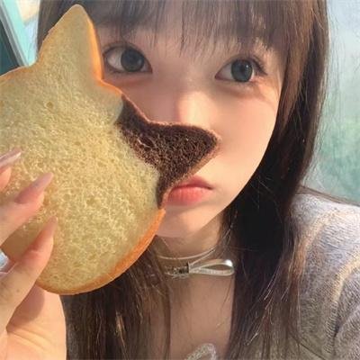 高潮