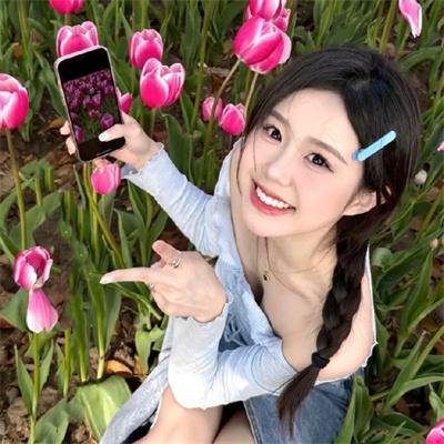 里世界郊游