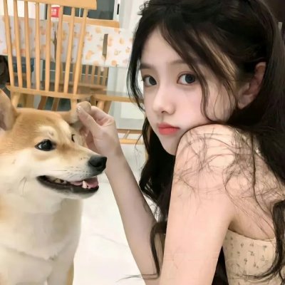 美丽新秩序
