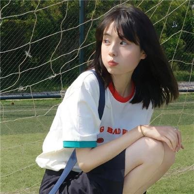 爱情失事